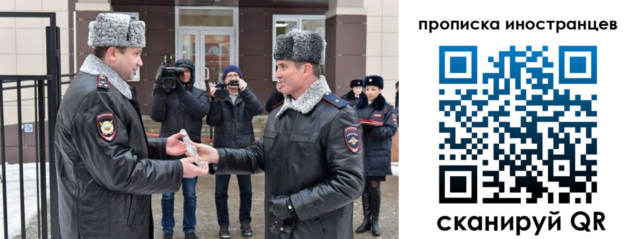 форма 3 в Назарово