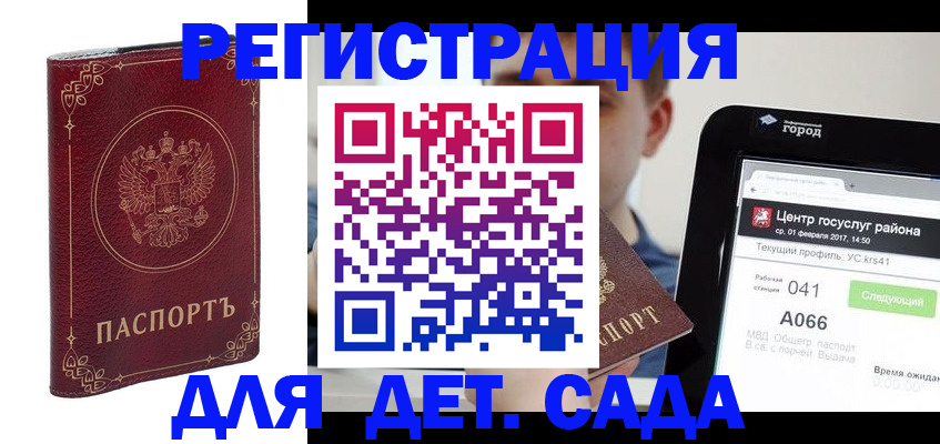 форма 3 в Назарово